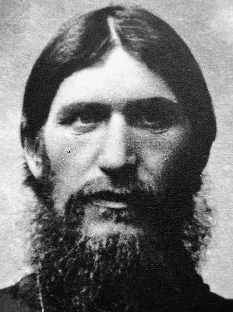 Григорий Распутин