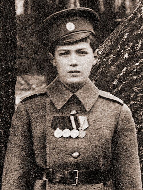 Цесаревич Алексей