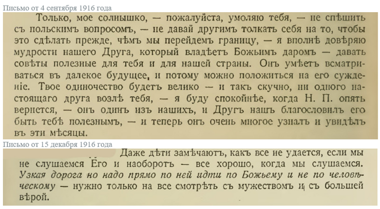 1780662421.png