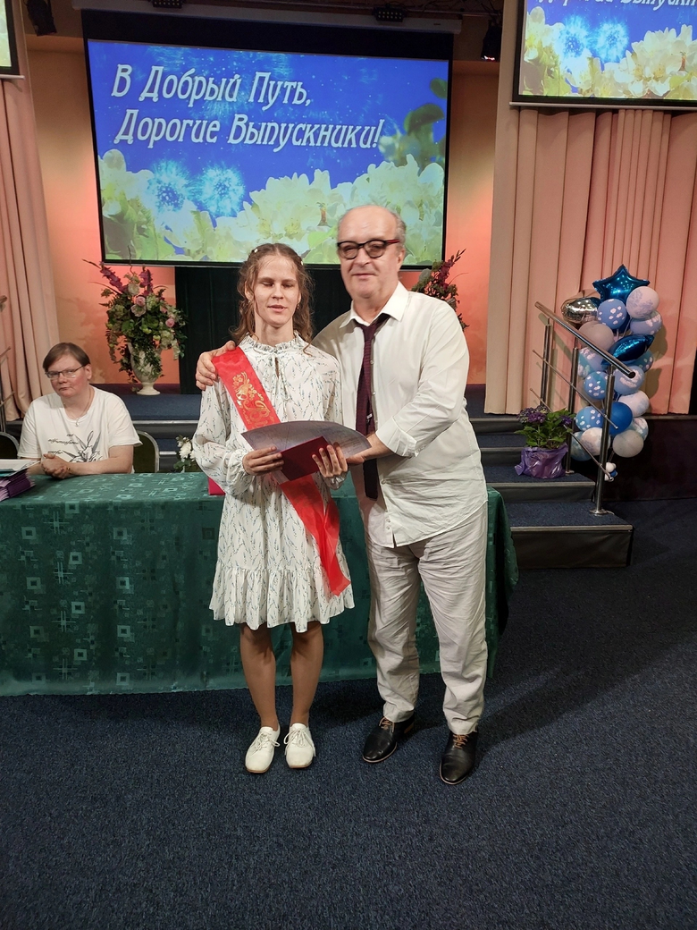 Фото из личного архива Дарьи Василенко