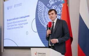 Мечтать и двигать: Сергей Кравцов поздравил страну с Днем молодежи