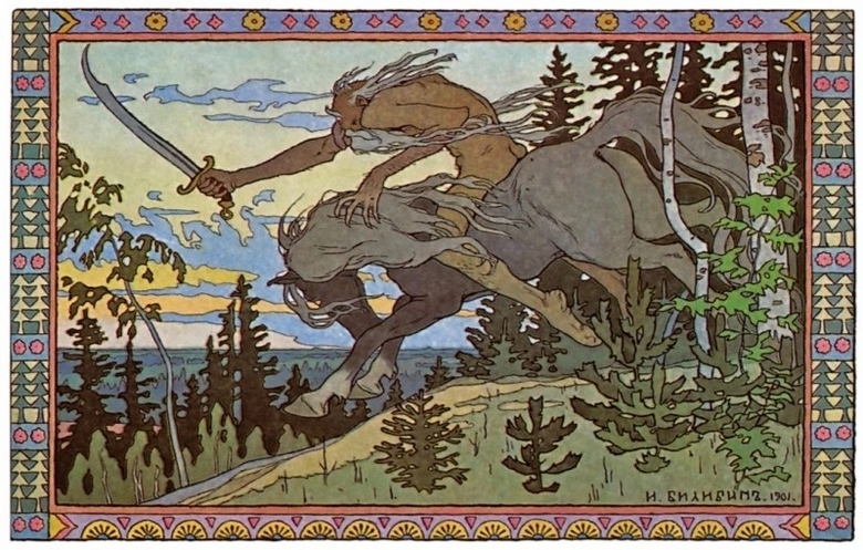 Иллюстрация Билибина И.Я. «Кащей Бессмертный». 1901г Иллюстрация к сказке «Марья Моревна». Государственная Третьяковская галерея, Москва
