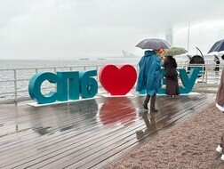 «Вы — будущее России»: как прошел выпускной в СПбГЭУ?