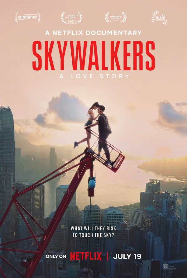 Афиша фильма «Skywalkers: A Love Story» / Источник: Кинопоиск