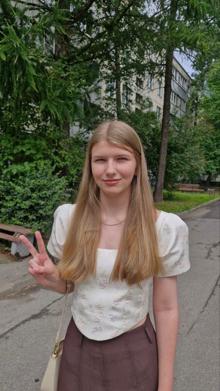 Фото из личного архива Волковой Варвары