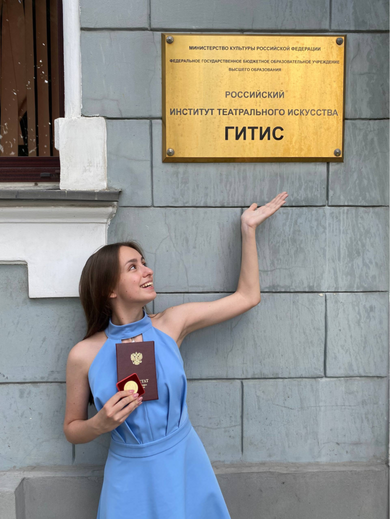 Фото из личного архива героини 