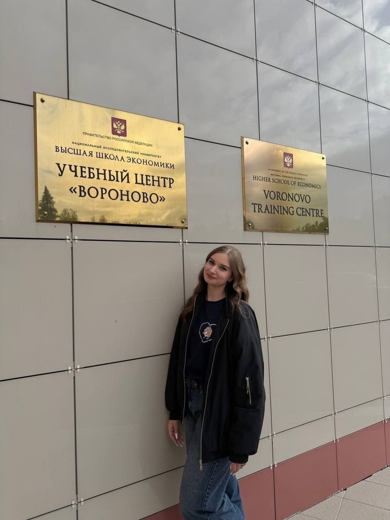 Фото из личного архива Златы Цуркан