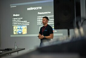 Школьникам помогут стоики