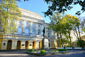 Скандал в Герцена: закроют ли кафедру русской литературы?