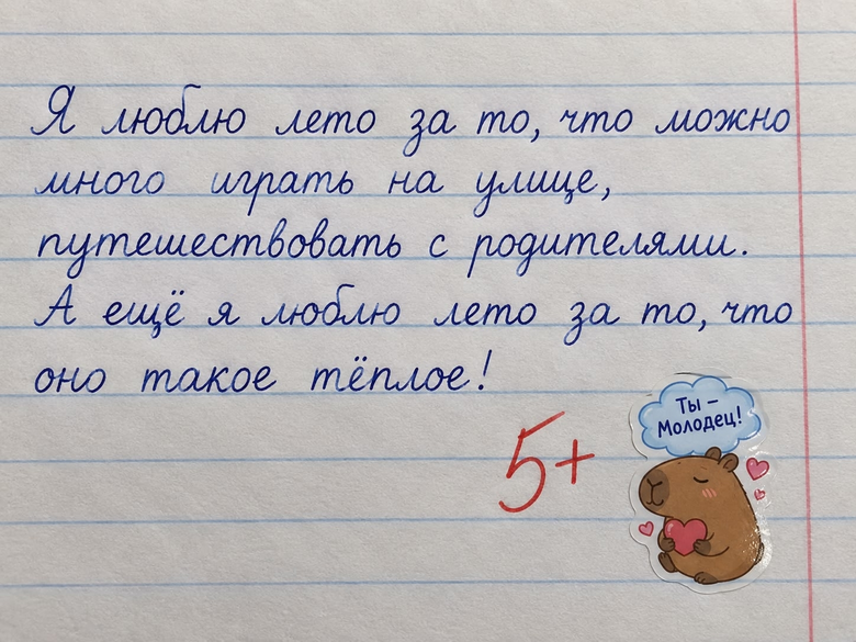 Изображение сгенерировано с помощью ИИ