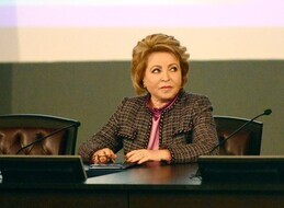 Профессор ВШЭ Абанкина объяснила, почему Матвиенко требует проверки частных вузов
