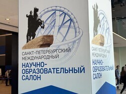 Репортаж: тенденция меняется — абитуриенты строят маршрут к профессии своими ногами